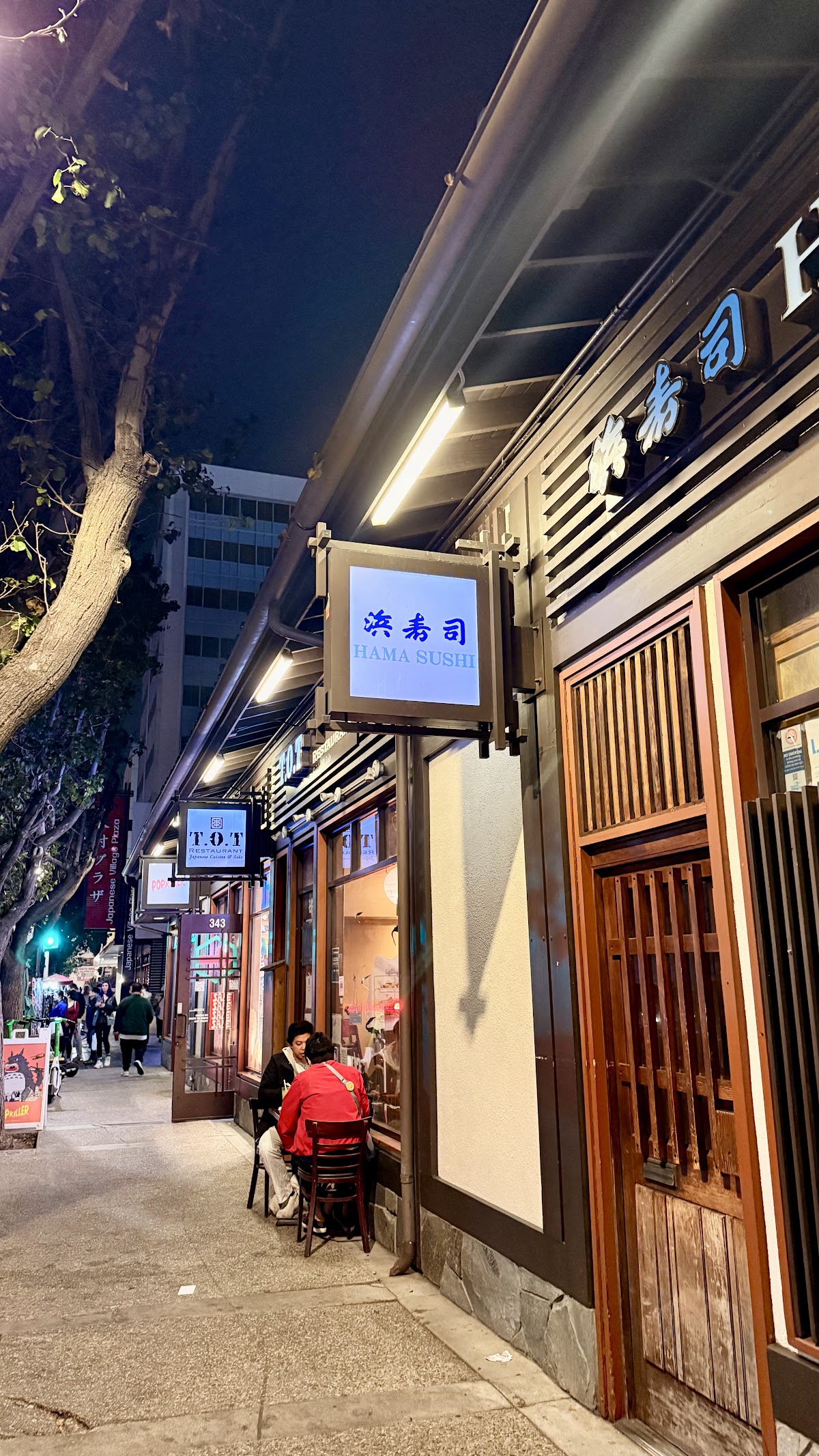 Hama Sushi