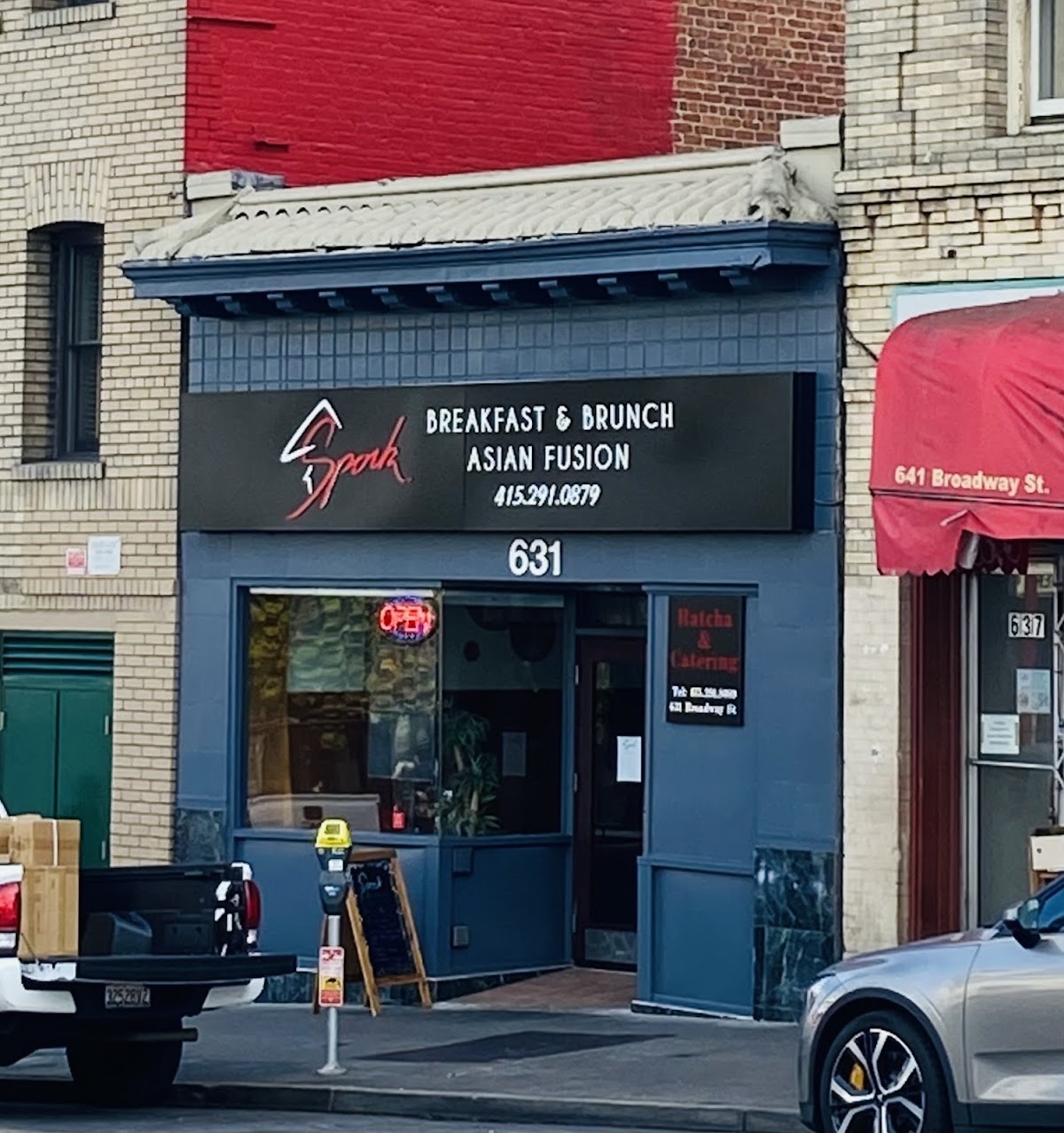 Spork Breakfast & Brunch