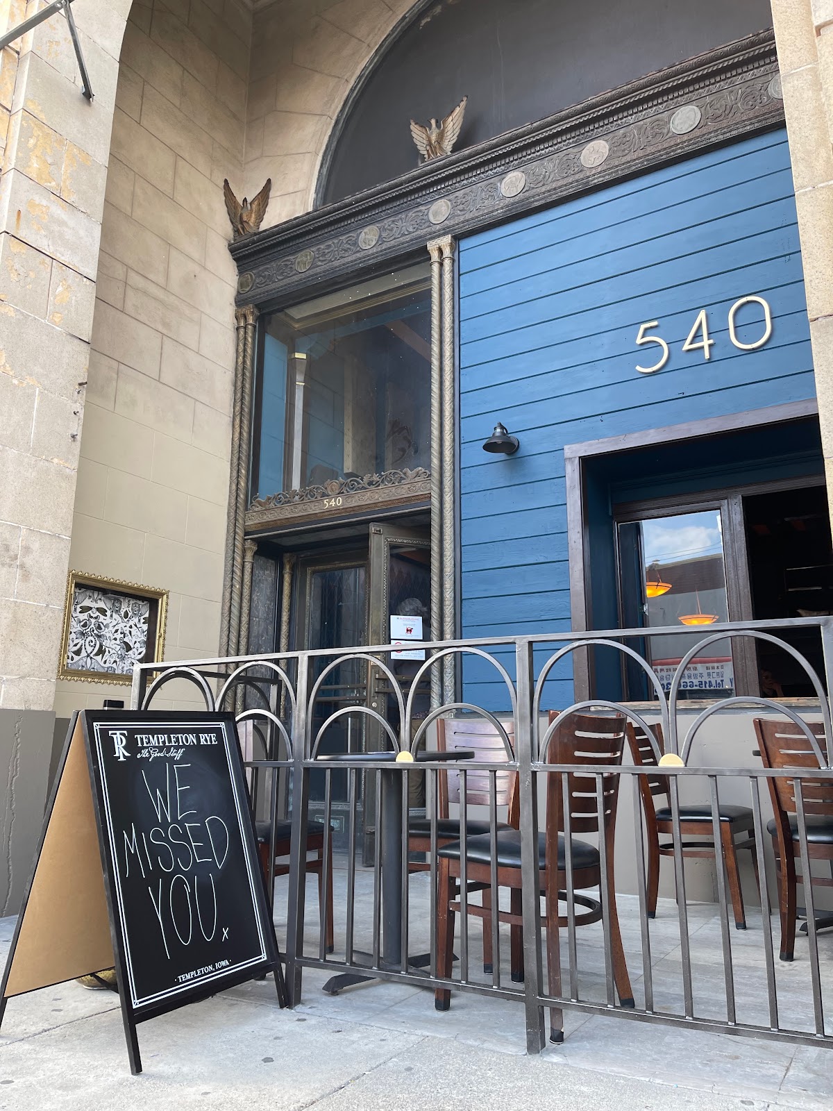 540 Bar