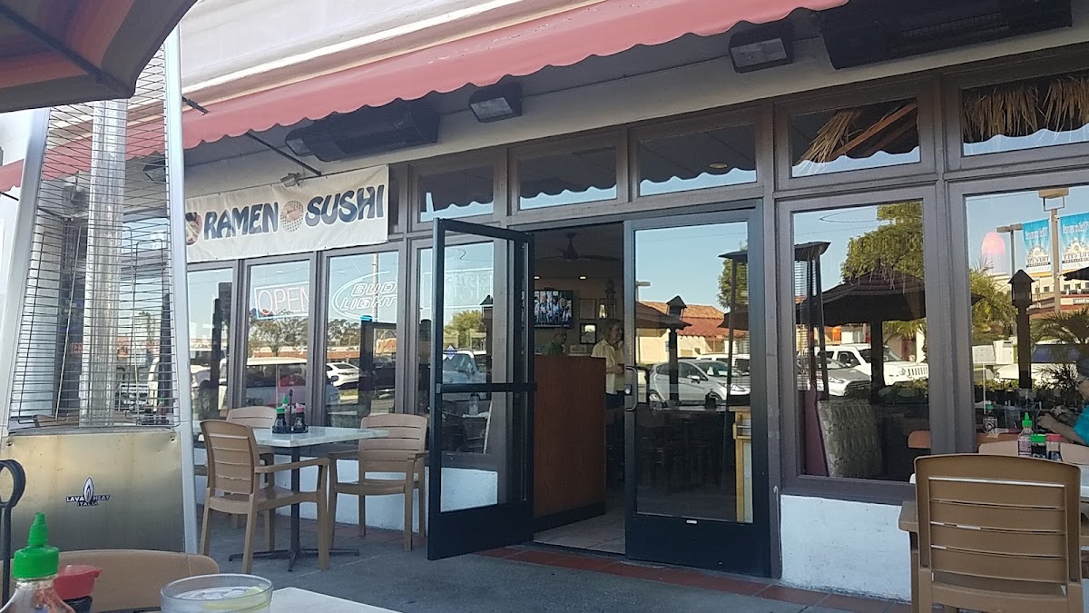 Teri Cafe - Oceanside II