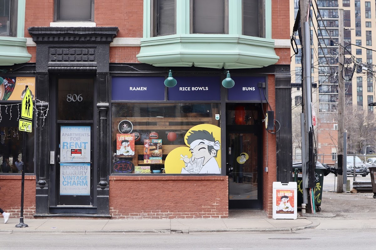 Friends Ramen