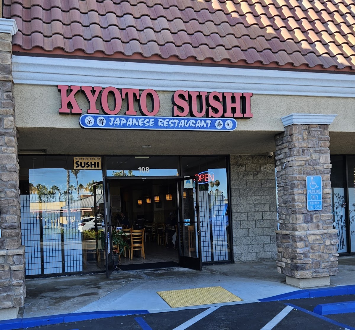 Kyoto Sushi