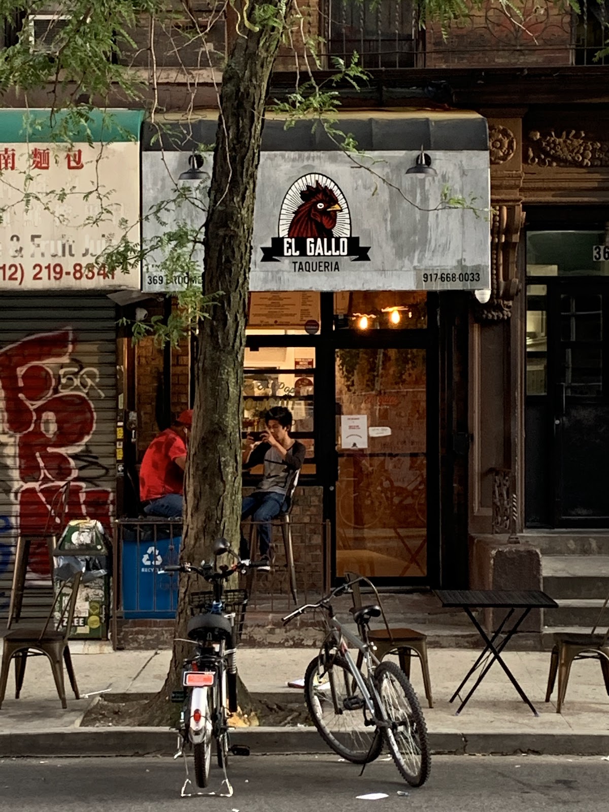 El Gallo Taqueria