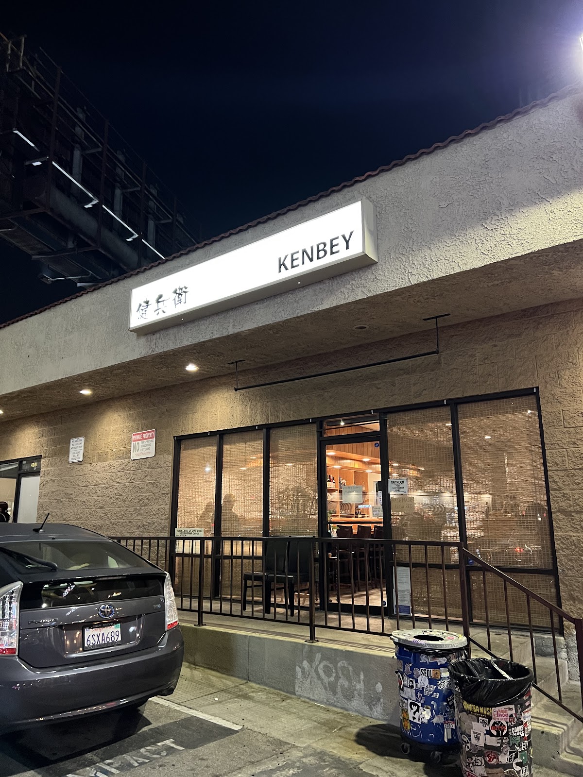 Kenbey Sushi