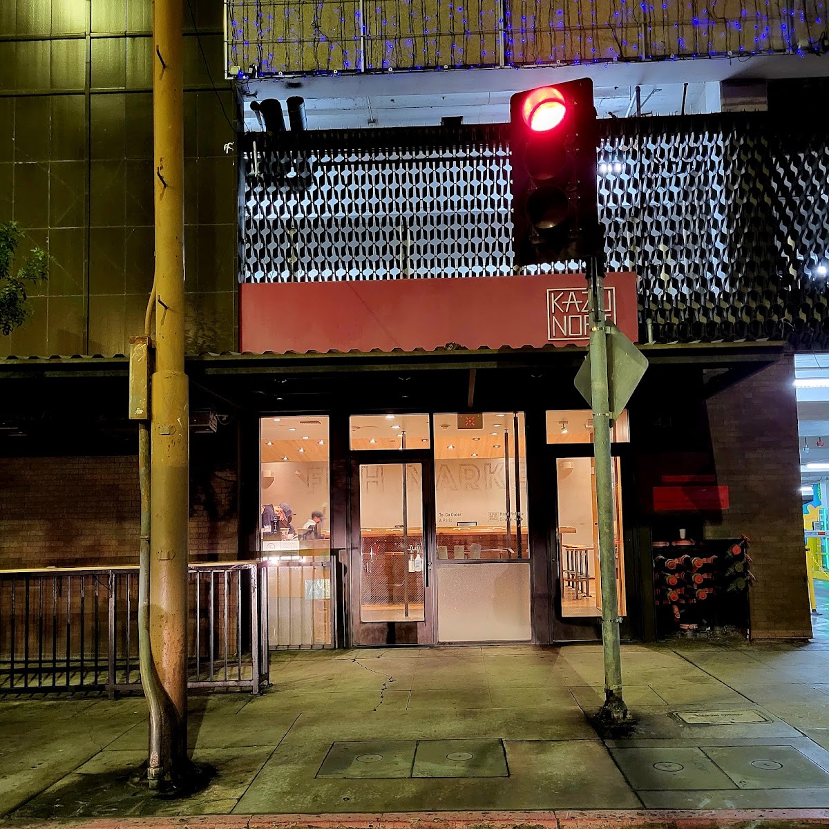KazuNori: The Original Hand Roll Bar