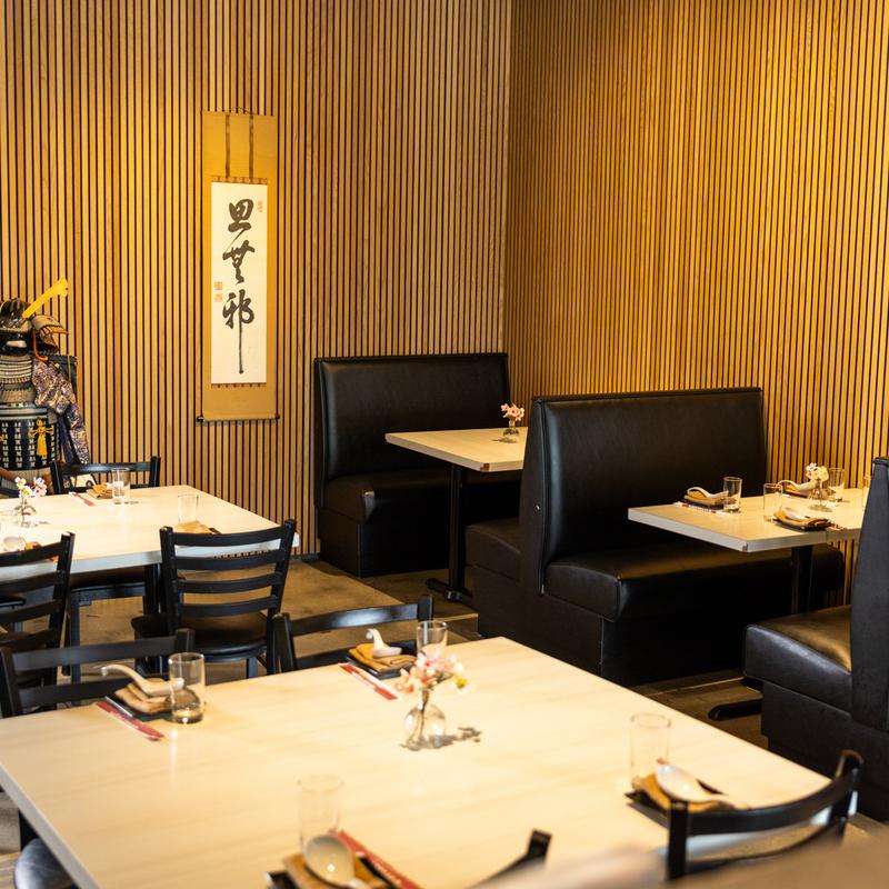 Shimuja Ramen