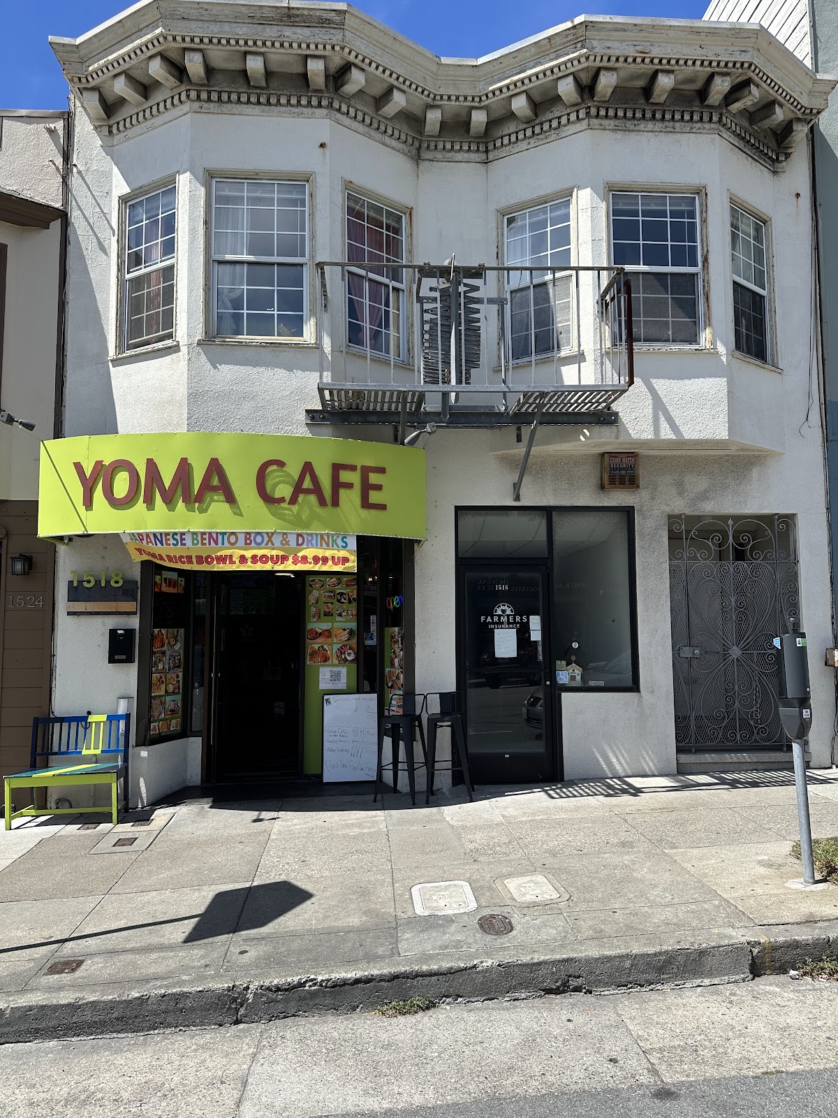 Yoma Cafe - Japanese Bento Box, Sushi, Sandwiches, Snacks, Boba Drinks