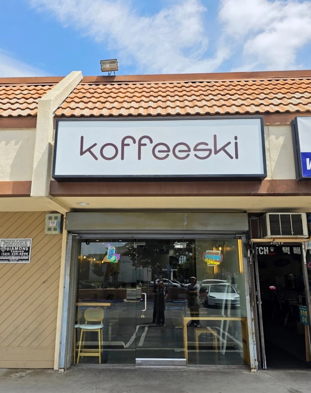 koffeeski