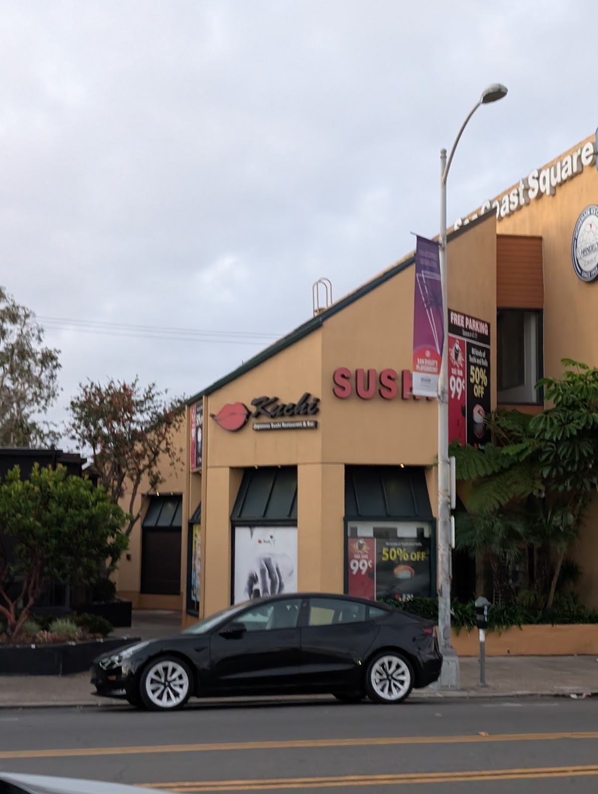 Sushi Kuchi
