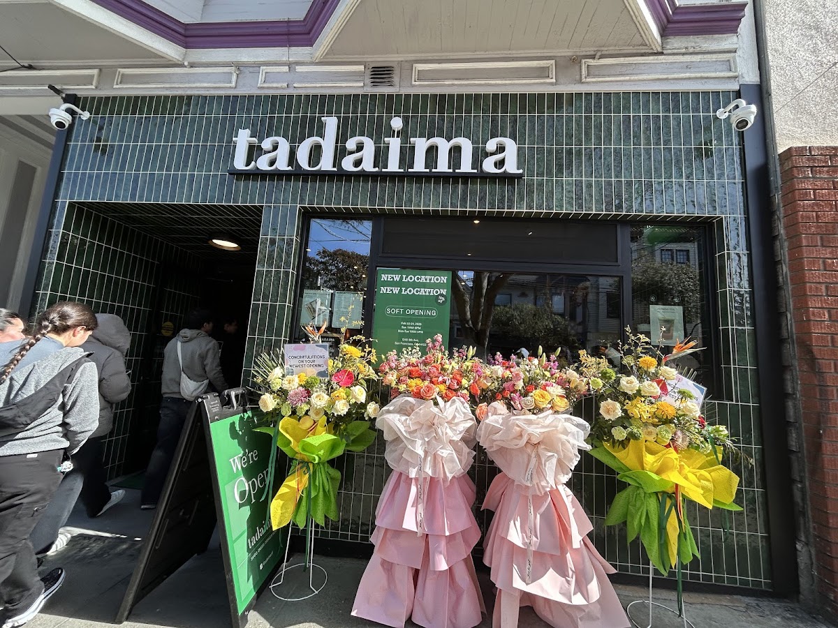 Tadaima Inner Sunset