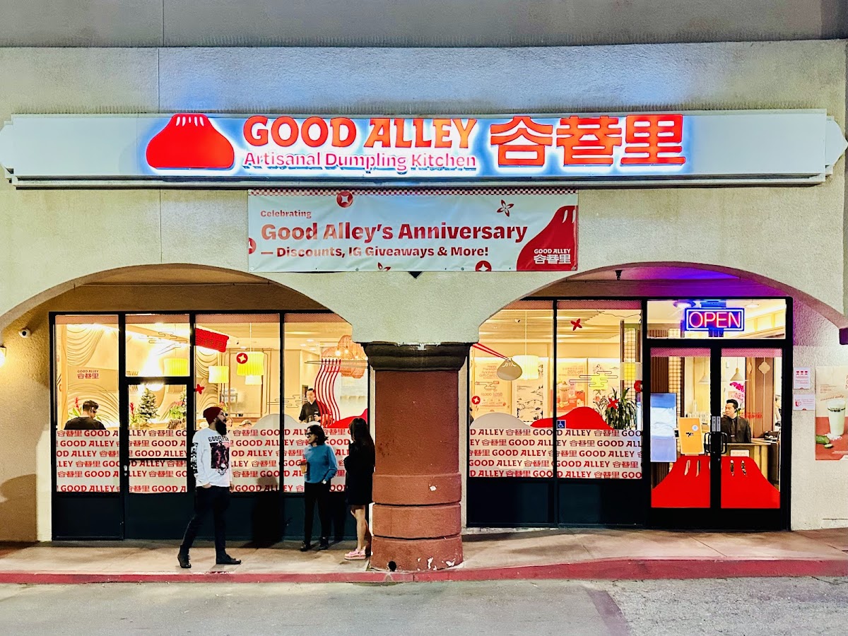 Good Alley
