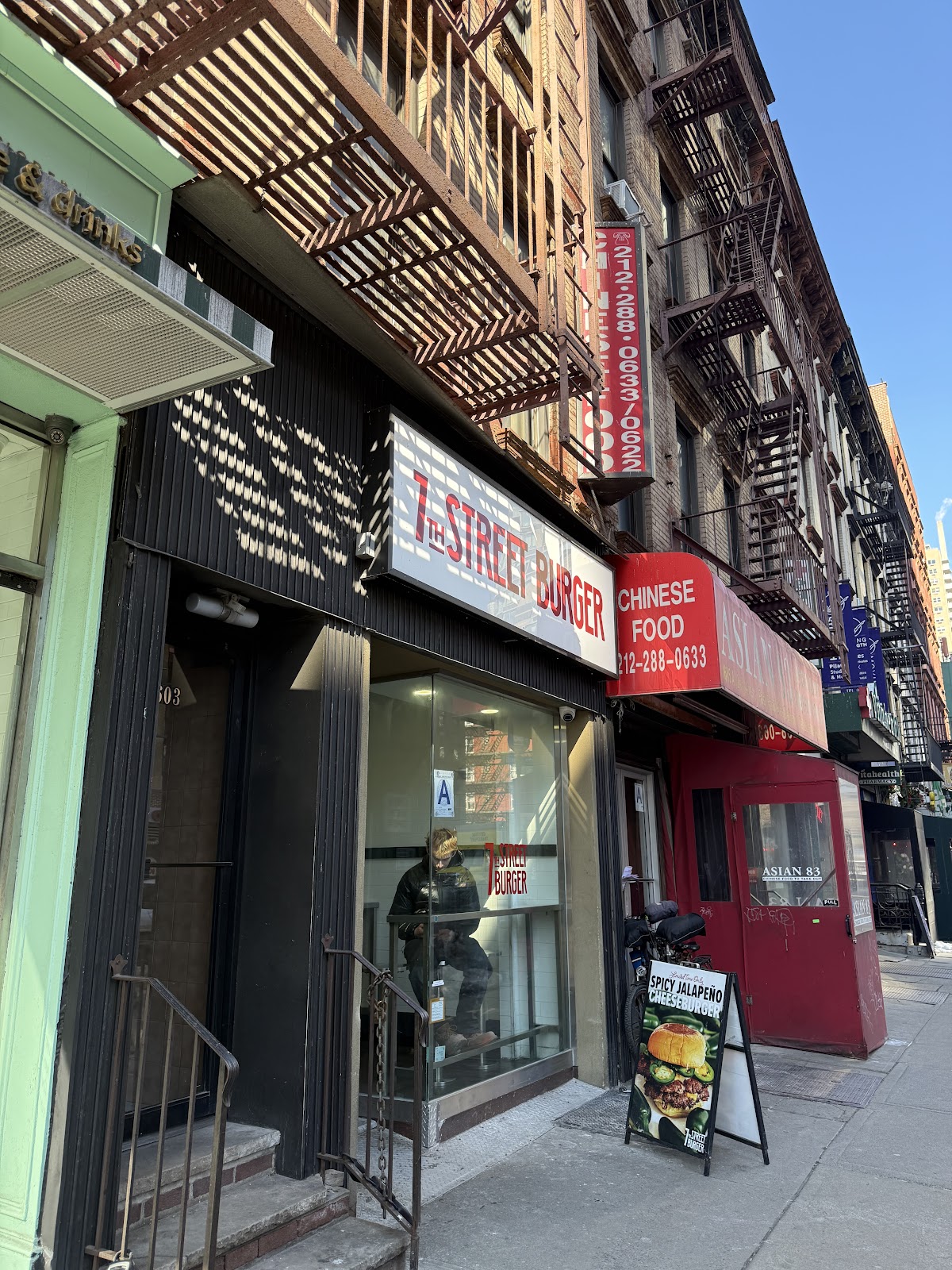 7th Street Burger Upper East Side