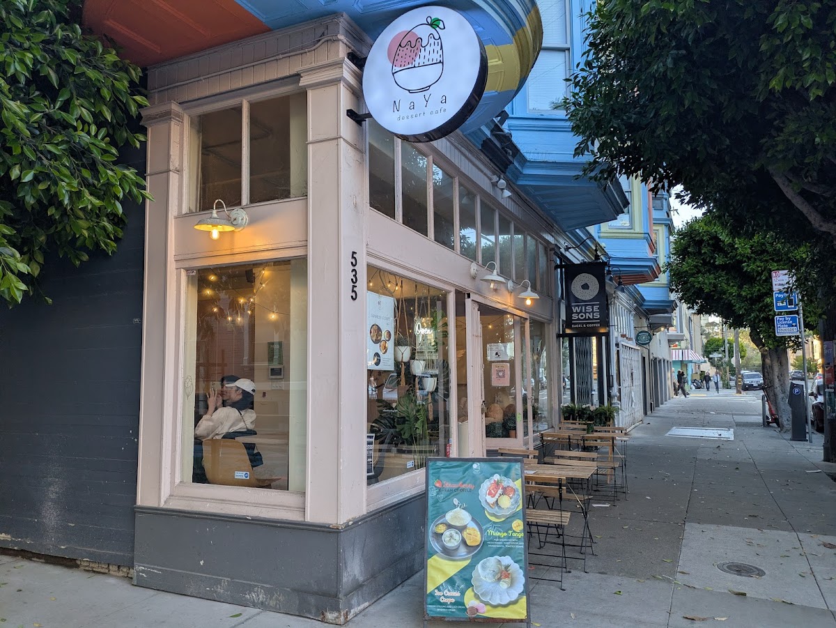 Na Ya Dessert Cafe