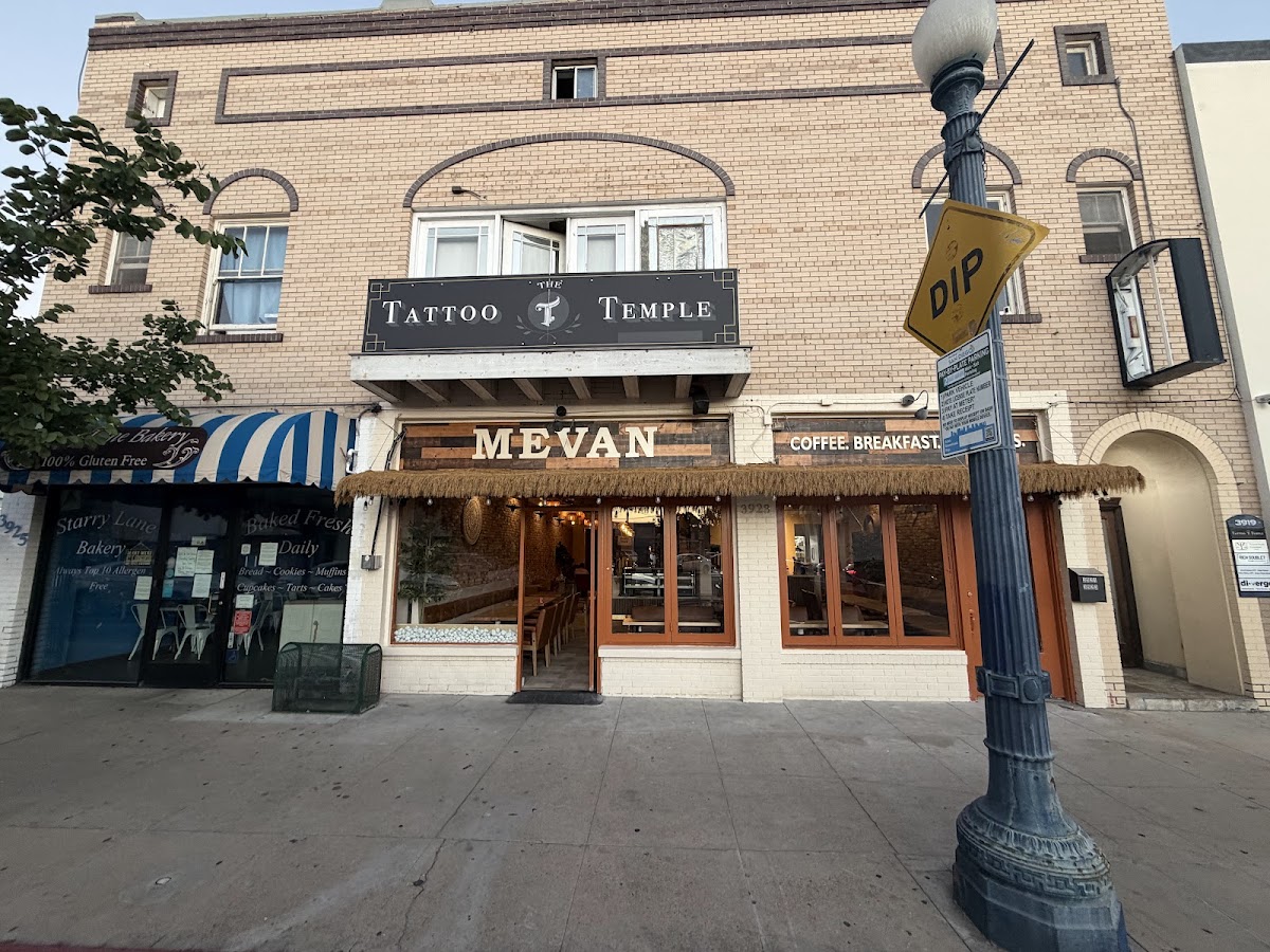 Mevan Coffee & Desserts & Brunch