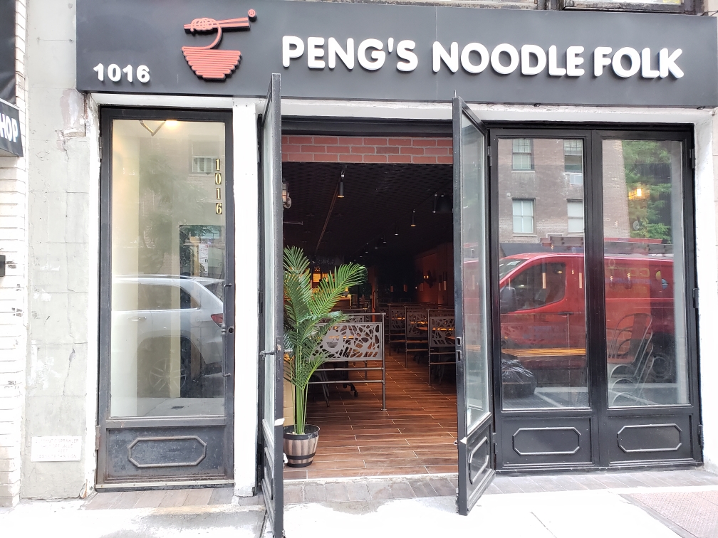 Peng's Noodle Folk
