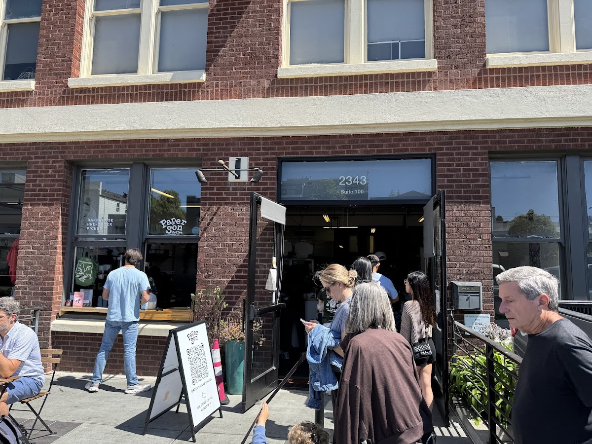 Neighbor Bakehouse